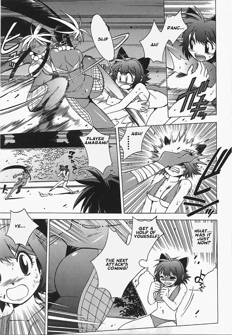 Wrestle! Idol [ecchi] Chapter 1000 Page 120